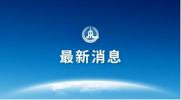 2019年1月份，中國(guó)制造業(yè)采購(gòu)經(jīng)理指數(shù)(PMI)為49.5%，比上月微升0.1個(gè)百分點(diǎn)?