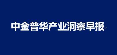 國產(chǎn)工業(yè)機器人挺進中高端市場