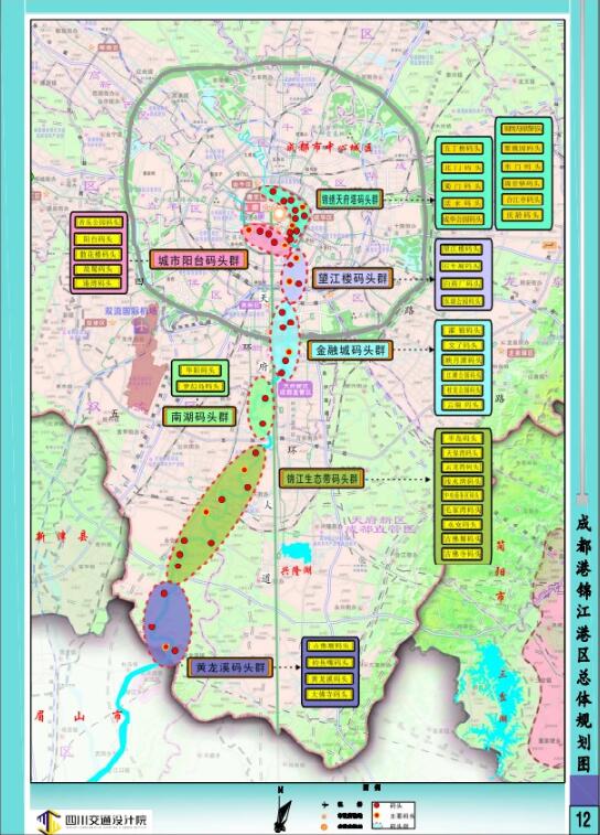 成都港獲批共規(guī)劃168個碼頭 發(fā)展成國際知名旅游港口