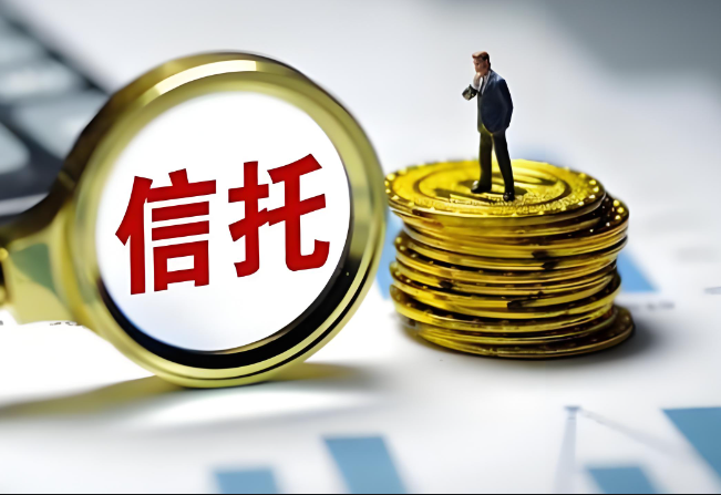 截至2023年末，有可比數(shù)據(jù)的185家保險(xiǎn)機(jī)構(gòu)配置信托計(jì)劃規(guī)模約1.20萬億元，同比減少5.43%